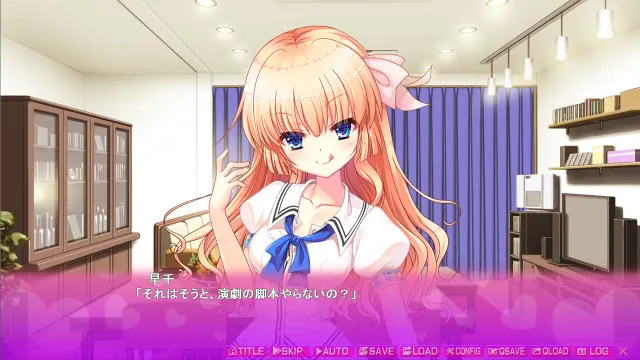 妄想扬声器～能听见H的妄想哦～ 预览图 3