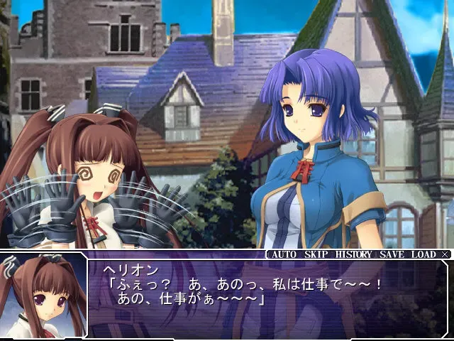 スピたん Spirits Expedition―in the Phantasmagoria― 预览图 2