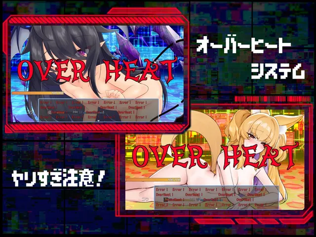 魅魔虫 预览图 3