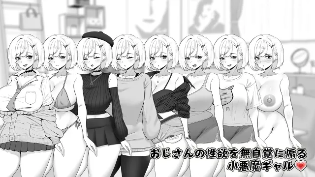 美亚的房间 预览图 3