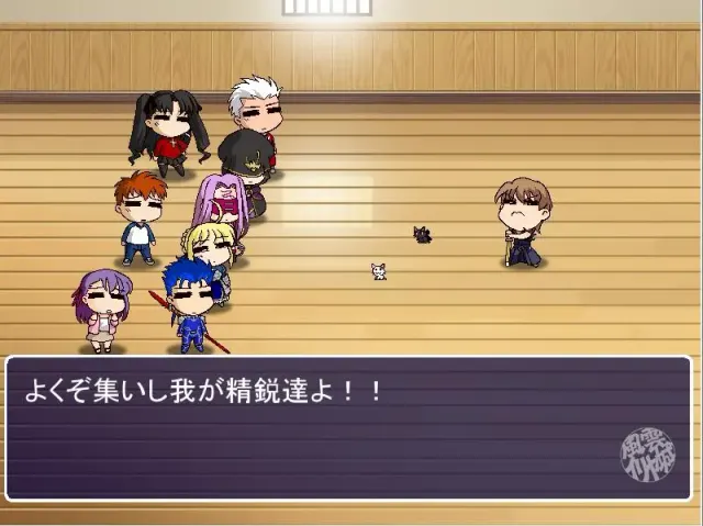 Fate/hollow ataraxia 预览图 1