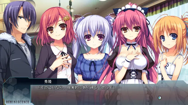 回忆录 Re：Collect 预览图 3
