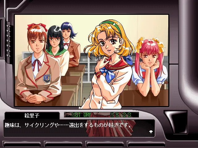 AKIKO HARD 预览图 4