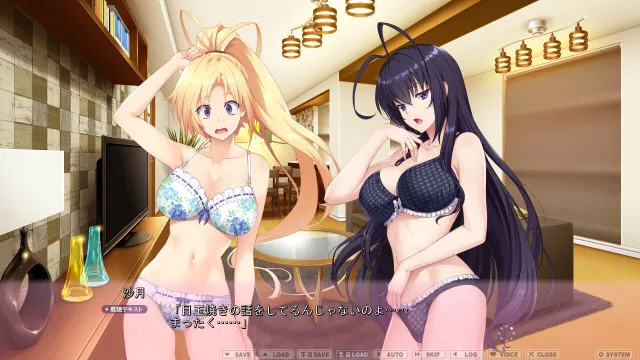 姉は徒然なるママに 〜弟のエッチなお世話は甘エロJKシスターズにお任せ!〜 预览图 4