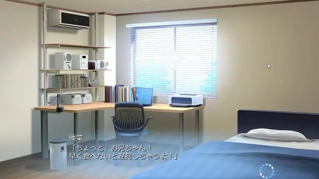 子作りしようよ ソーマくん ～えっちな娘でもいいですか？～ 预览图 2