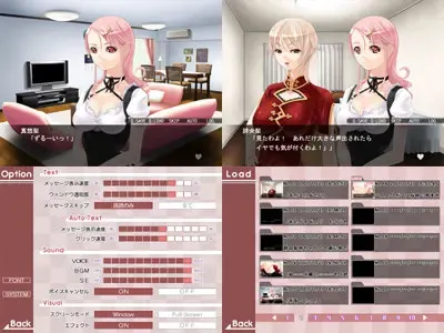 Sweet rooM ～来做!被做!?姐姐～ 预览图 6