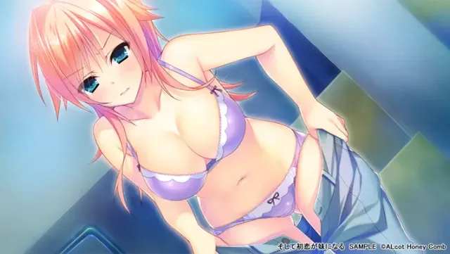 缘契初情乃今家舍妹 预览图 12