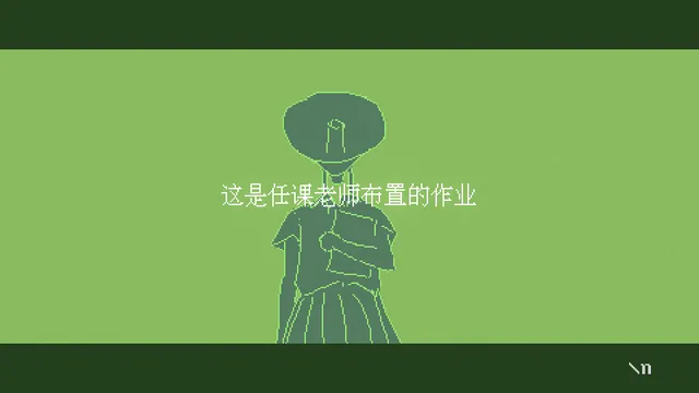潮汐少女：现象 预览图 9