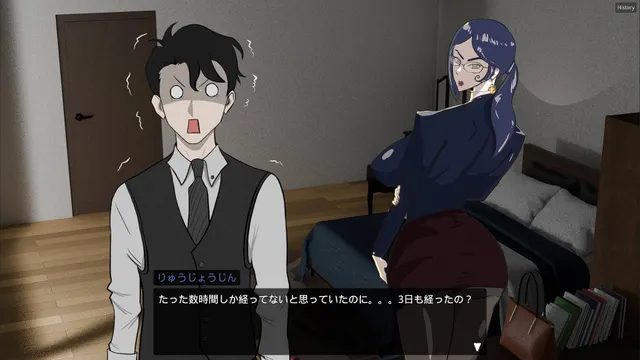 妻の変化—悪魔の贈り物の異世界V4.0/The Wife's Transformation: The Demon's Gift in Another WorldV4.0 预览图 5