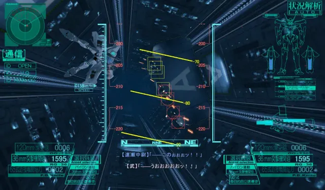 Muv-Luv Alternative 预览图 4