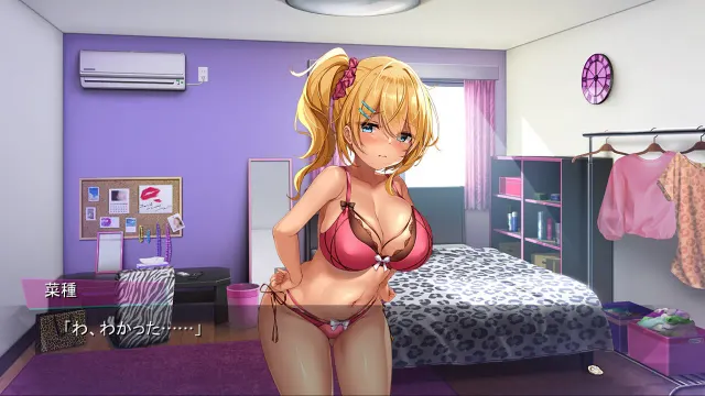 淋巴好烫烫！～雌杏牡蛎乳液喷涌而出～ 预览图 7