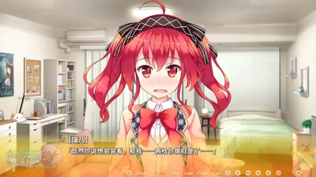 Happiness! 2 樱花盛典 预览图 22