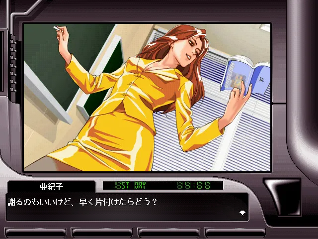 AKIKO HARD 预览图 5