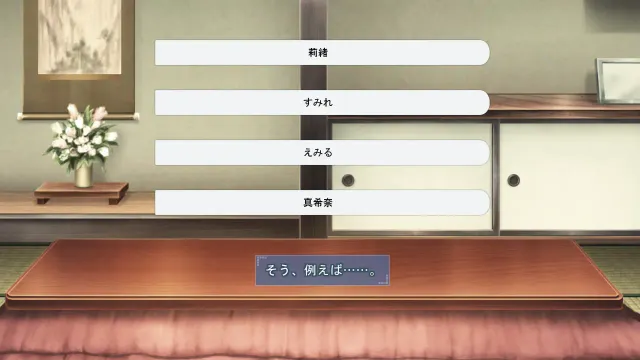 含羞 CLOVER 预览图 1