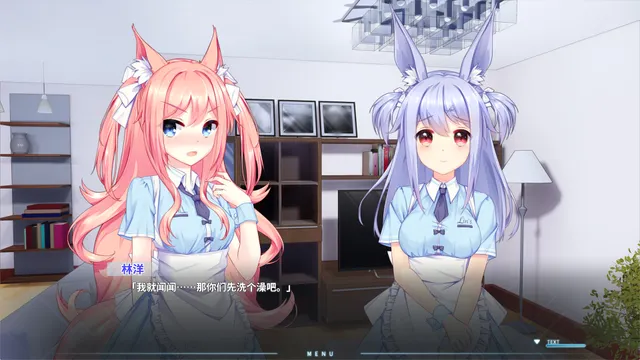 茸茸便利店 预览图 5