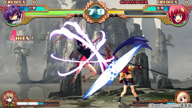 真・恋姫†夢想〜乙女対戦☆三国志演義〜 初回限定版 预览图 46