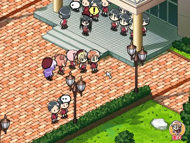 Maple Colors 2 预览图 10