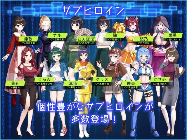 LOOK.hacII -ルック・ハックII- 预览图 5