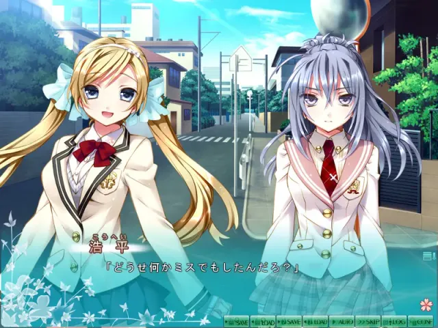 relations. sister × sister. 预览图 2