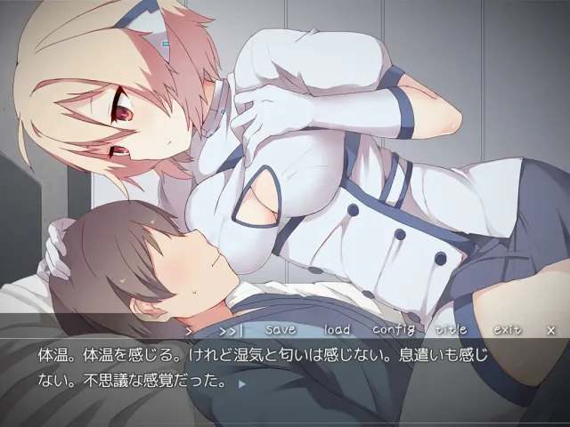 治愈男性的机器人 预览图 3
