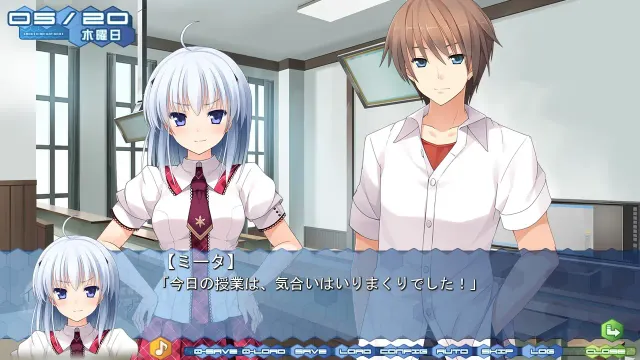 妹之形 预览图 3