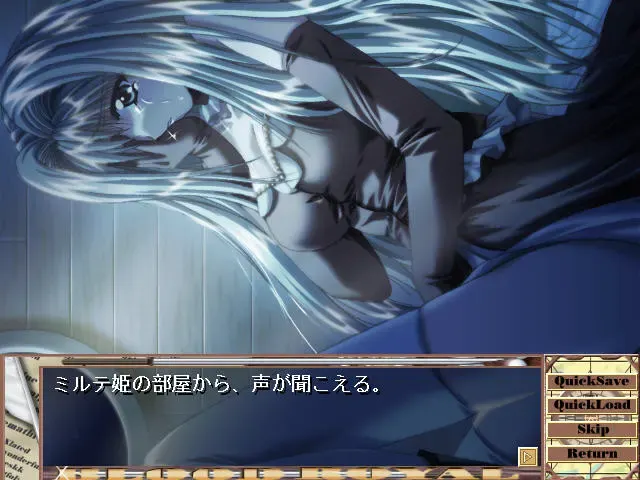 Blood Royal 预览图 8