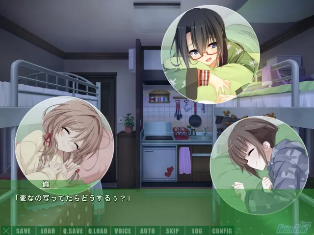 君羽 她与她相恋的一个月 预览图 5
