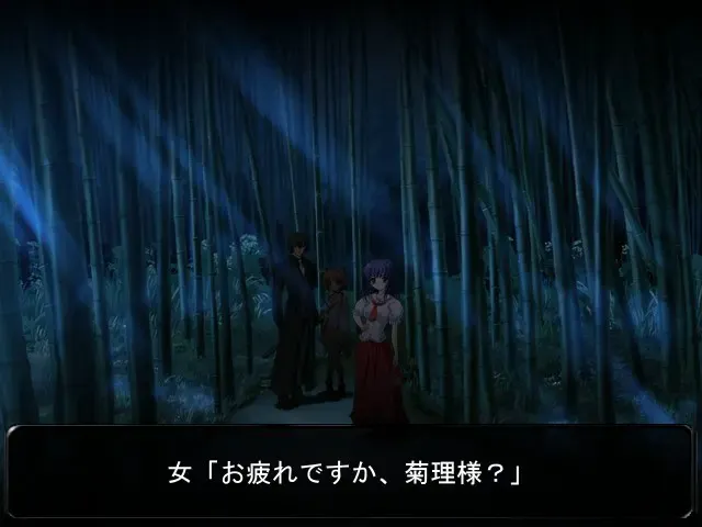 Ayakashi H 预览图 1