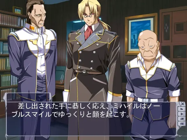 機動娼艦ヴィクトワール 预览图 1