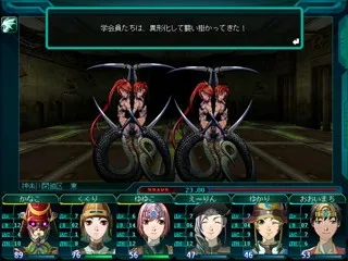 GENERATION XTH -CODE HAZARD- 预览图 2