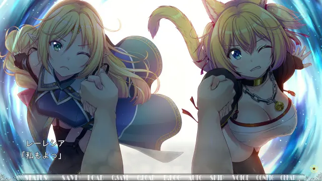 精灵与兽耳 ～越做越强！～ 预览图 7