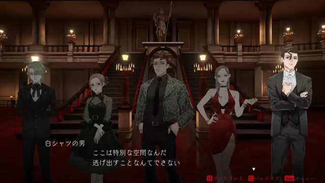 Dark Auction 预览图 7