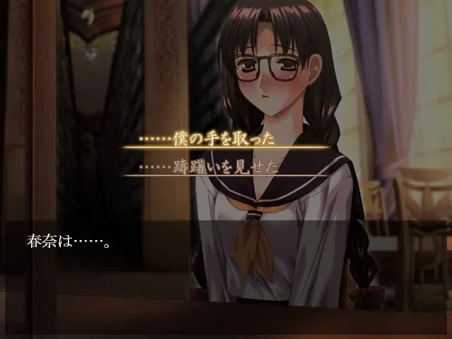 黑之图书馆 预览图 5
