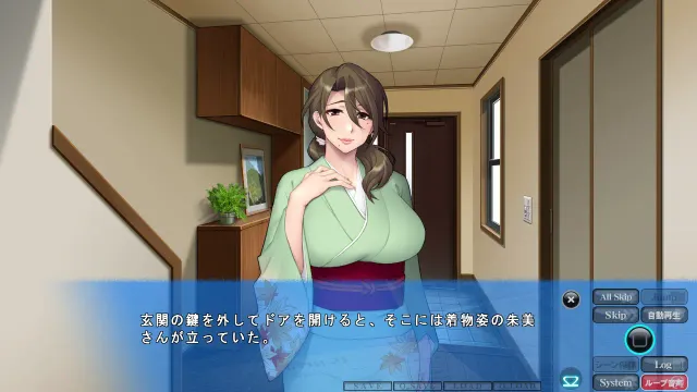 借妻－今夜，与兄嫂同寝－ 预览图 5