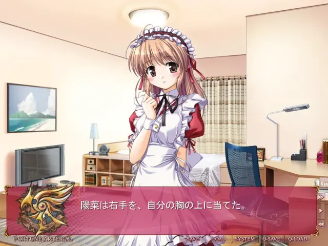 赤色约定 预览图 9