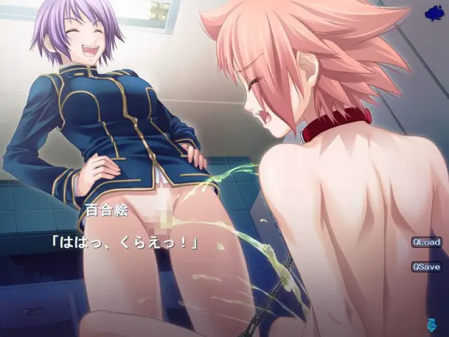 梦幻回廊2 ～螺旋～ 预览图 6