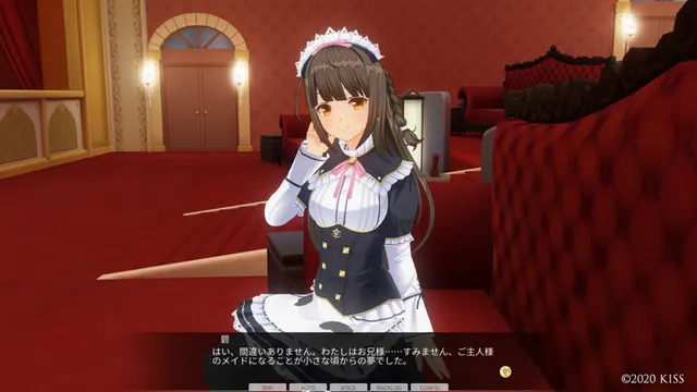 カスタムオーダーメイド3D2 キャラクターパック 甘々デレデレでご主人様を信仰している妹系幼馴染 预览图 20