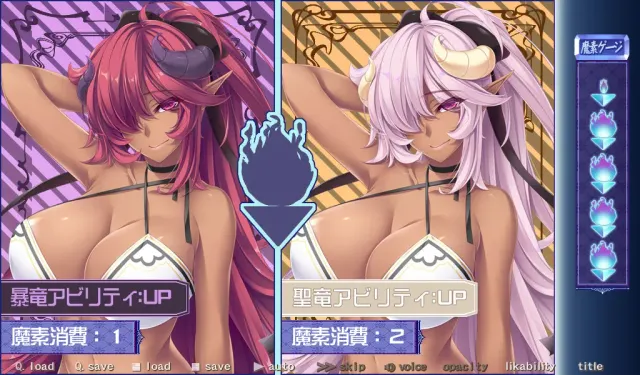 Love×Holic ～迷人的少女与白浊的关系～ 预览图 4