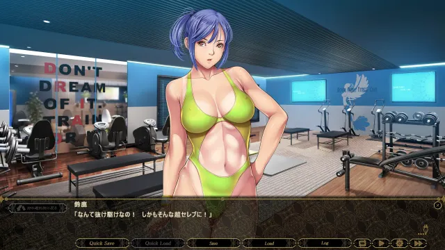 Great Deceiver 预览图 1