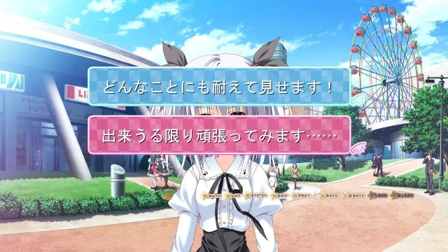 学☆王 -It’s Heartful Days!!- 预览图 5