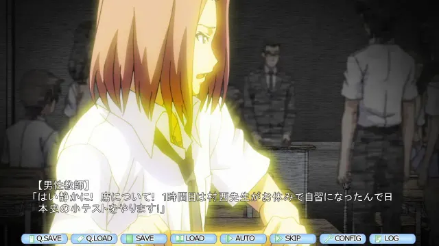 クオリアフォーダンス 预览图 10