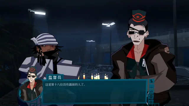 探案法：加拿大档案 预览图 12