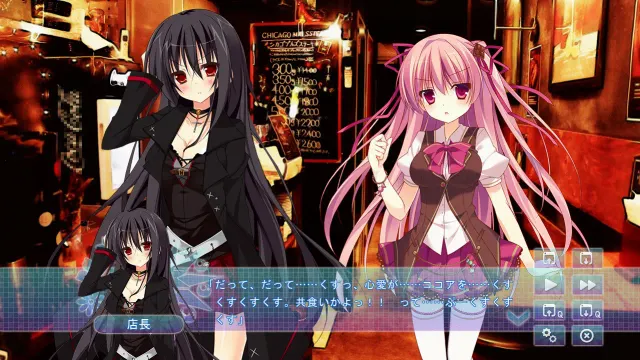 LOVEPOTION SIXTYNINE 预览图 5