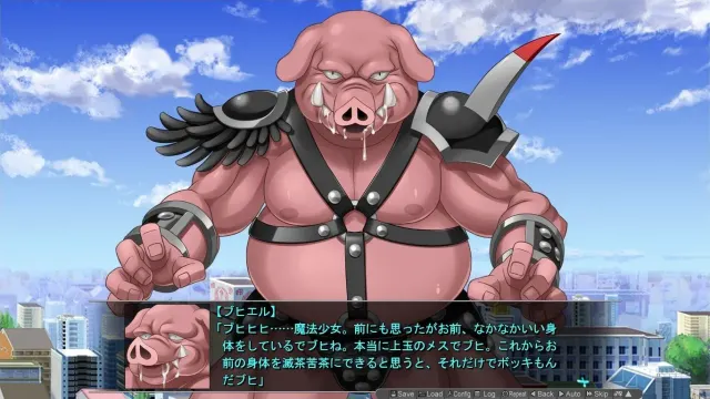 魔法少女静流 预览图 2