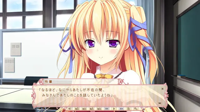 她是好色淫乱的变态 预览图 2
