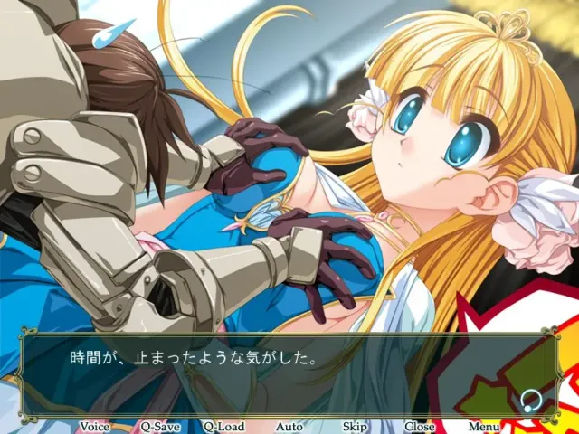 Princess Frontier 更新包装 预览图 6