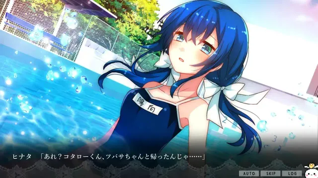 心理创伤人鱼 预览图 7
