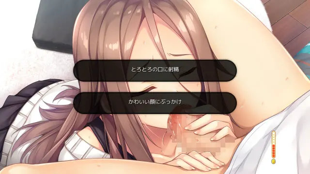 自爆女友心中埋藏苦闷的她 预览图 8