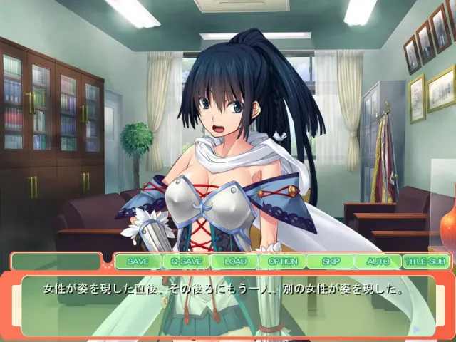 凛然可爱的战国美少女围绕你的子种展开情色孕育战！~ 预览图 1