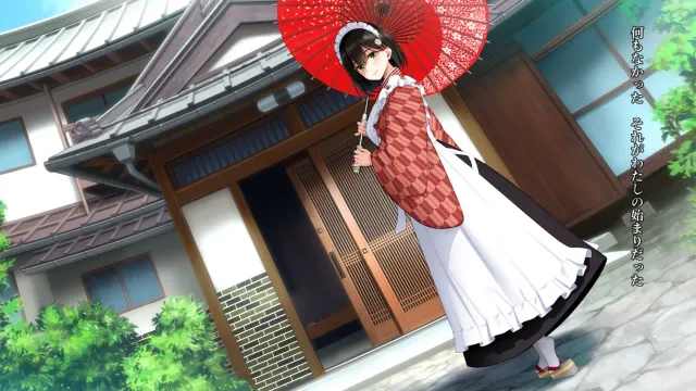 芳花院庭 预览图 5